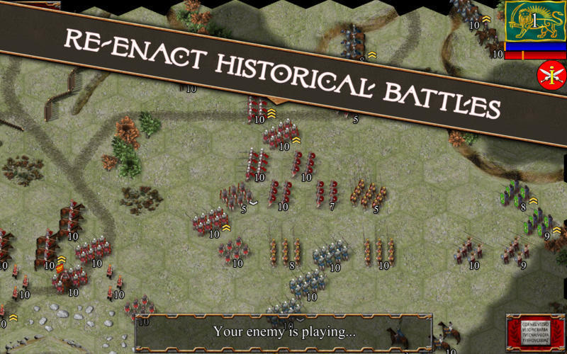 Ancient Battle - Rome mac game