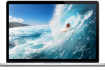 Macbook Pro 2013 & iOS 7 Release Date Rumor